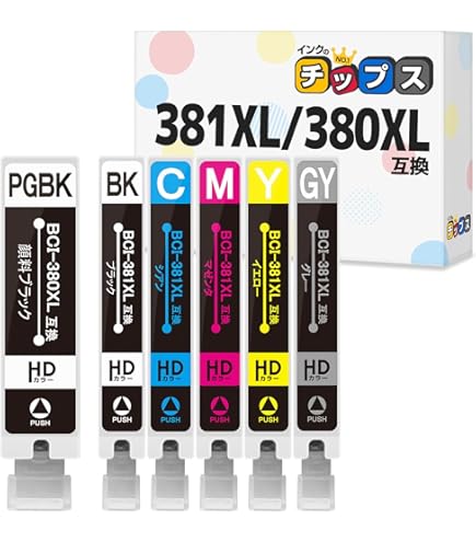 Amazon.co.jp: Ecoink BCI-381XL+380XL/6MP 大容量 キャノン用 Canon用